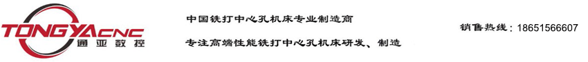 江蘇華爵環(huán)?？萍加邢薰?></div><div   id=